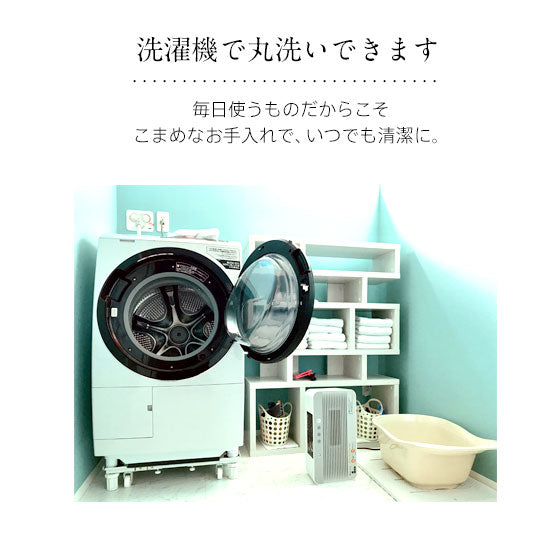 【まくら】マイクロファイバーピロー 50×70cmのホテル仕様まくら