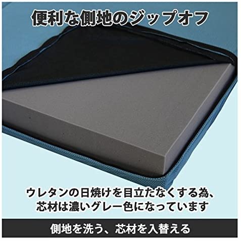 高反発マットレス 〔ダブル 厚ぼったく 厚さ10cm ミッドグレー〕 高耐久性 310 『